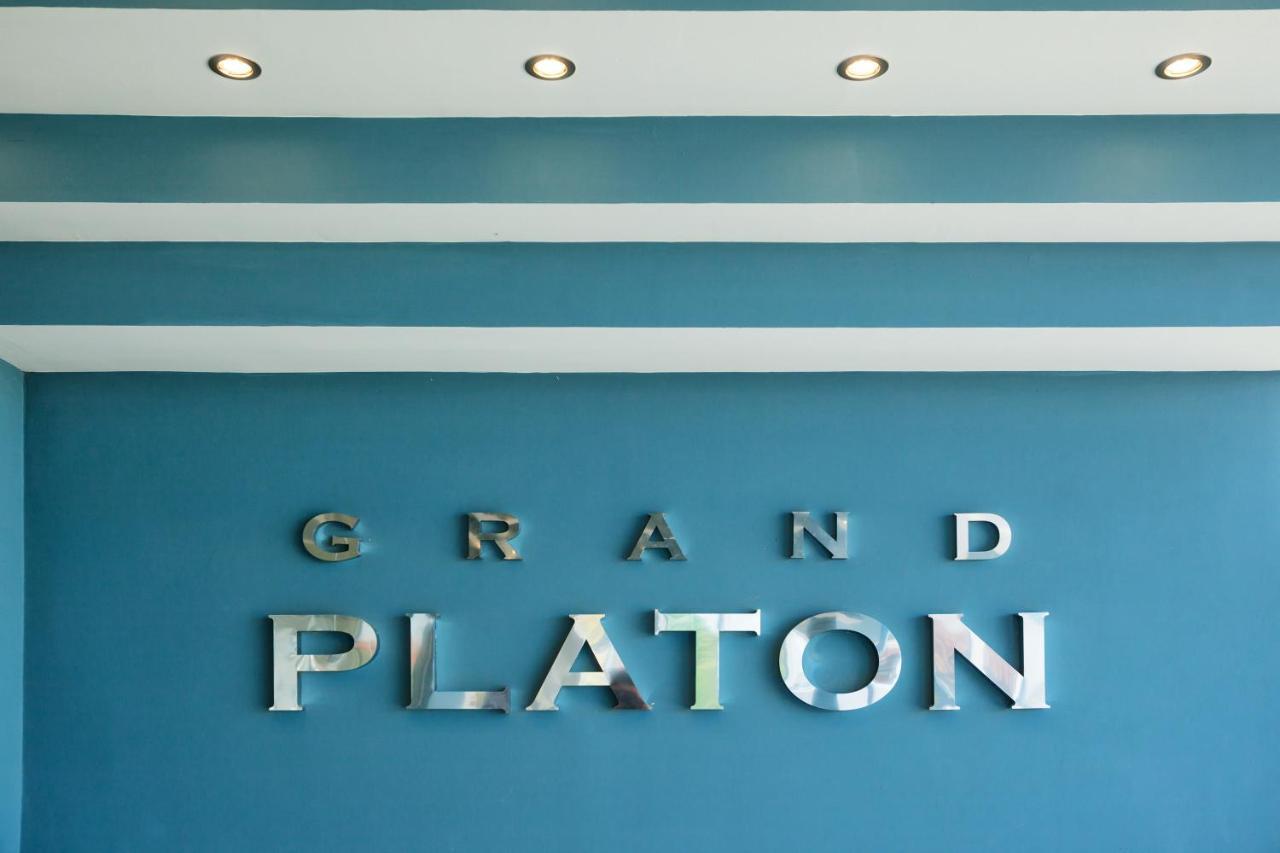 Grand Platon Hotel Olympiakí Aktí Exteriör bild